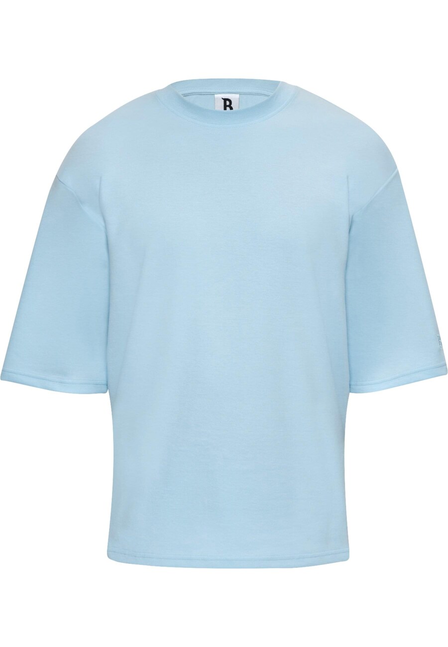 Рубашка Dropsize, светло-синий
Рубашка Dropsize, светло-синий