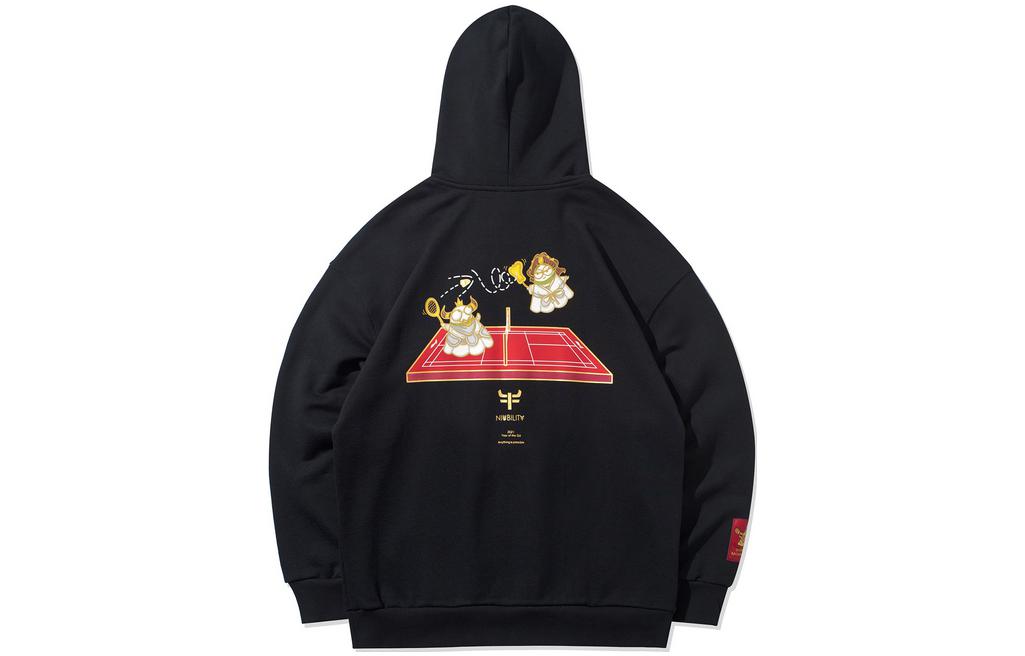 Мужская толстовка Li Ning, черная, с капюшоном, размер средний/обычный
Мужская толстовка Li Ning, черная, с капюшоном, размер средний/обычный