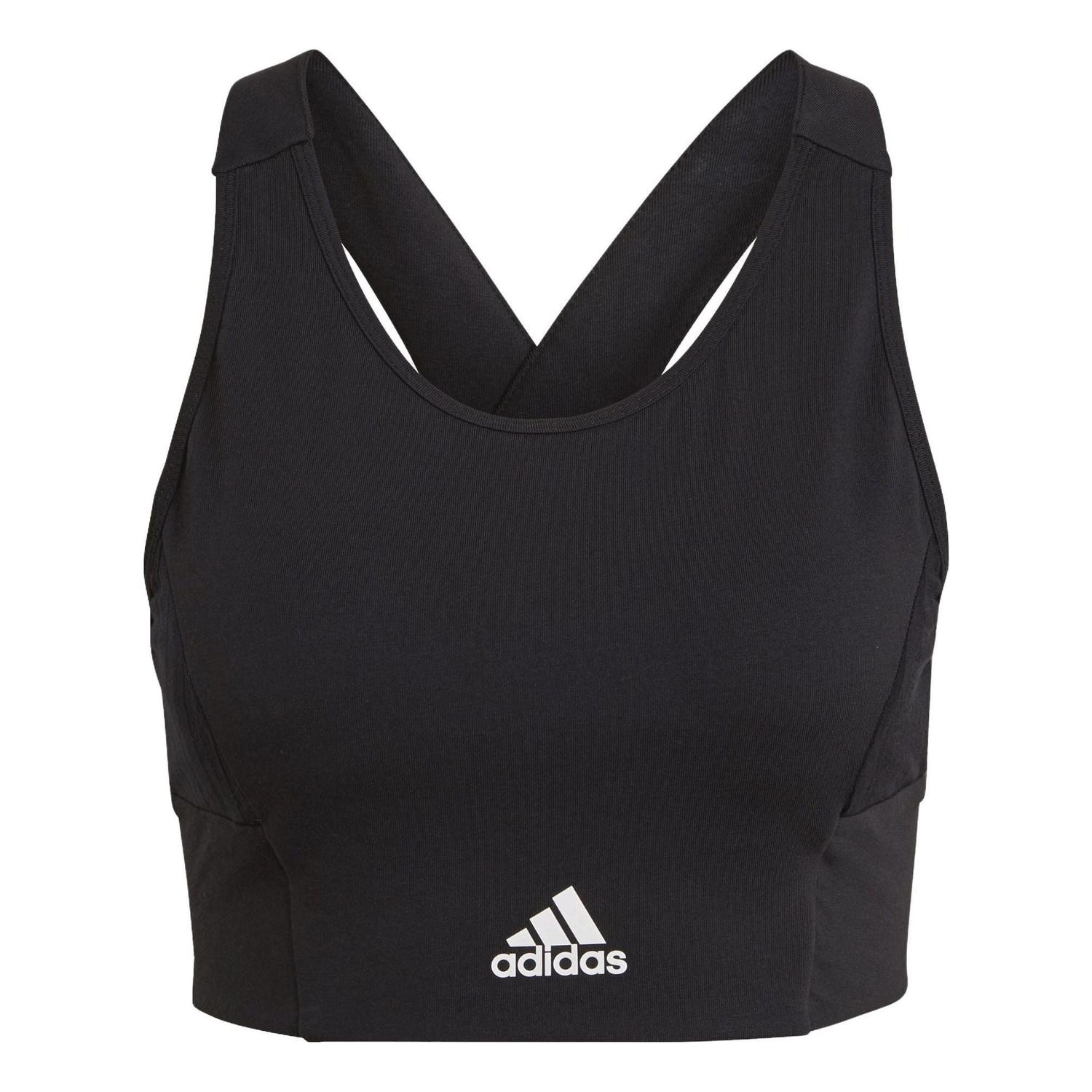 Бюстгальтер (WMNS) adidas Designed To Move AEROREADY Bra 'Black'
Бюстгальтер (WMNS) adidas Designed To Move AEROREADY Bra 'Black'