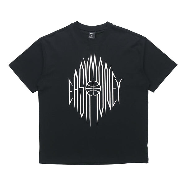 Футболка мужские Nike, черный
Футболка мужские Nike, черный