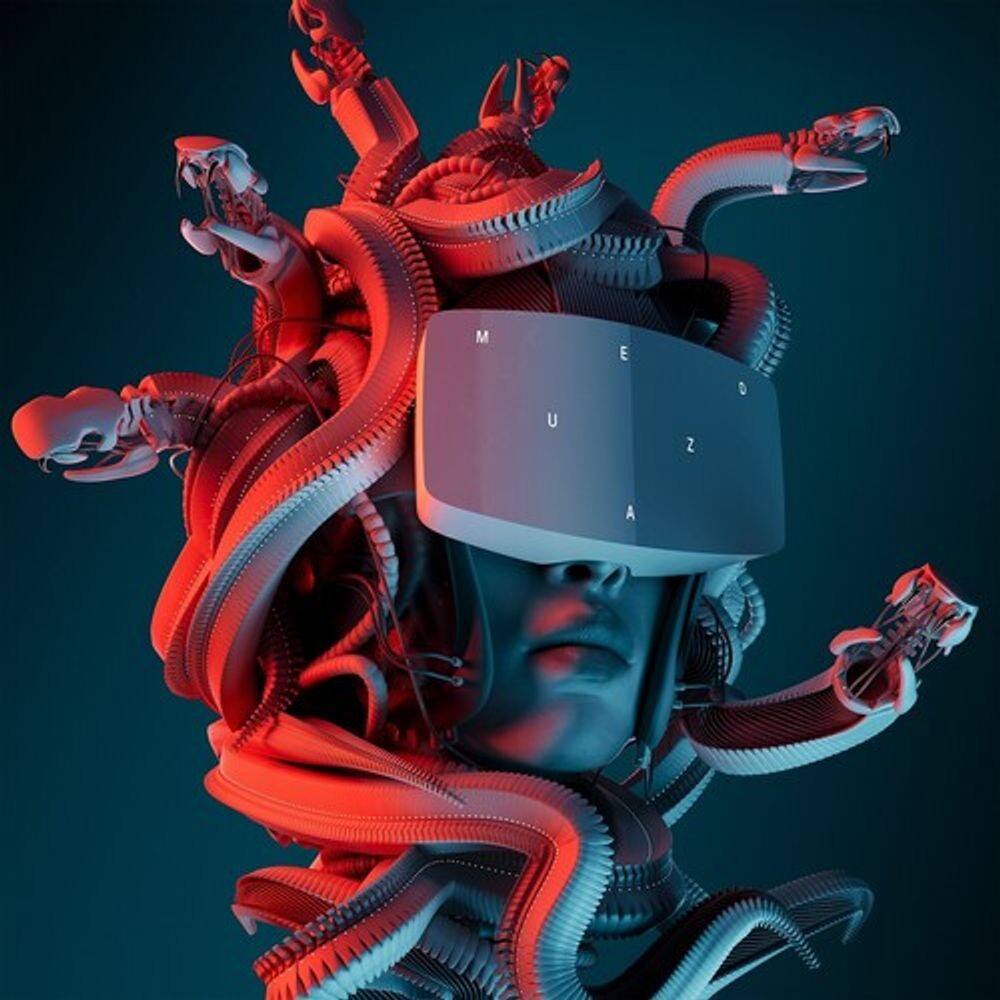 Диск CD MEDUZA - MEDUZA 
Диск CD MEDUZA - MEDUZA