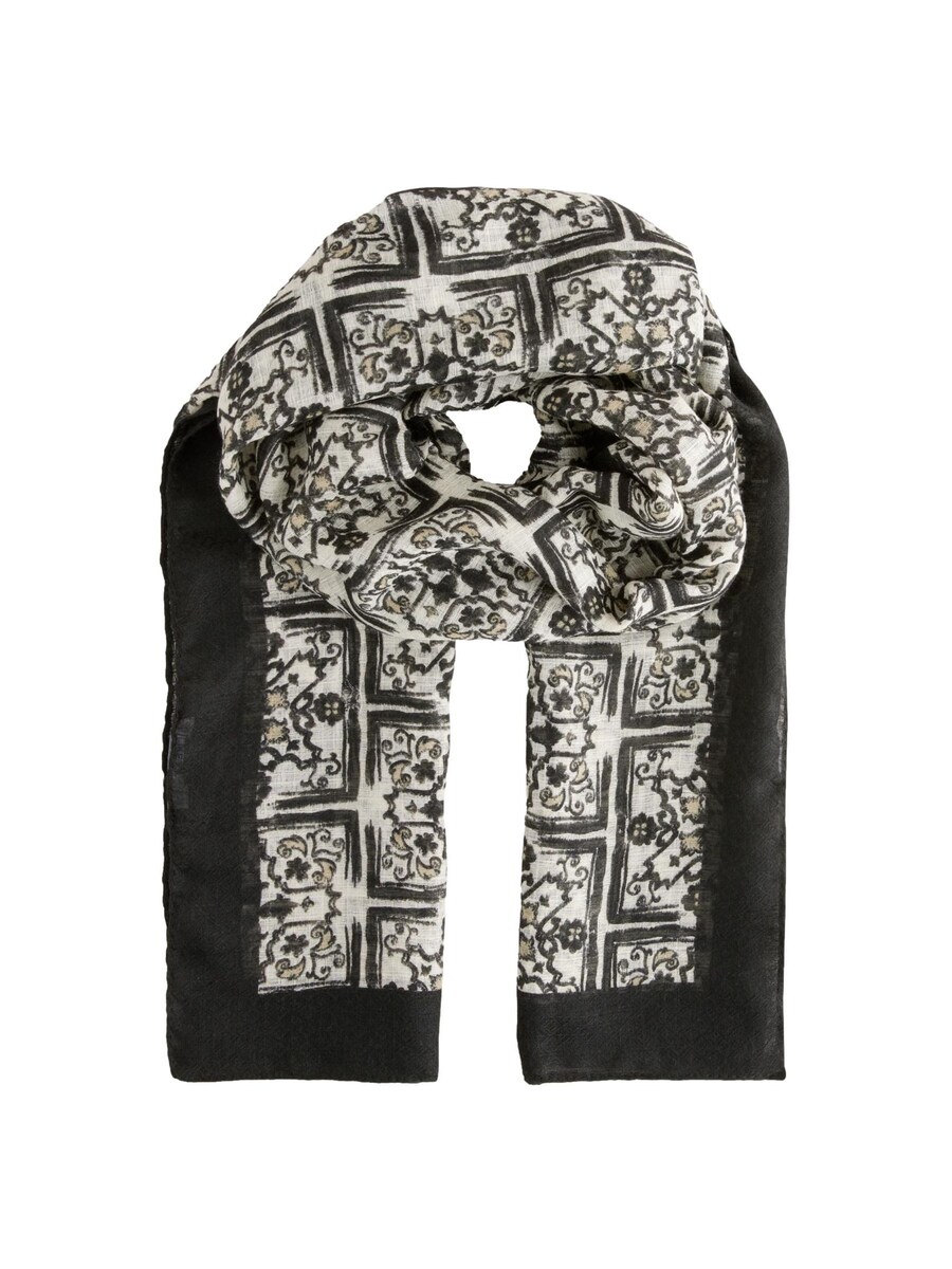 Шарф Next, черный
Шарф Next, черный