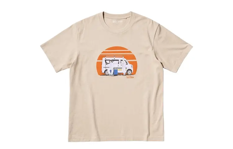 Футболка унисекс бежевая Uniqlo, бежевый
Футболка унисекс бежевая Uniqlo, бежевый