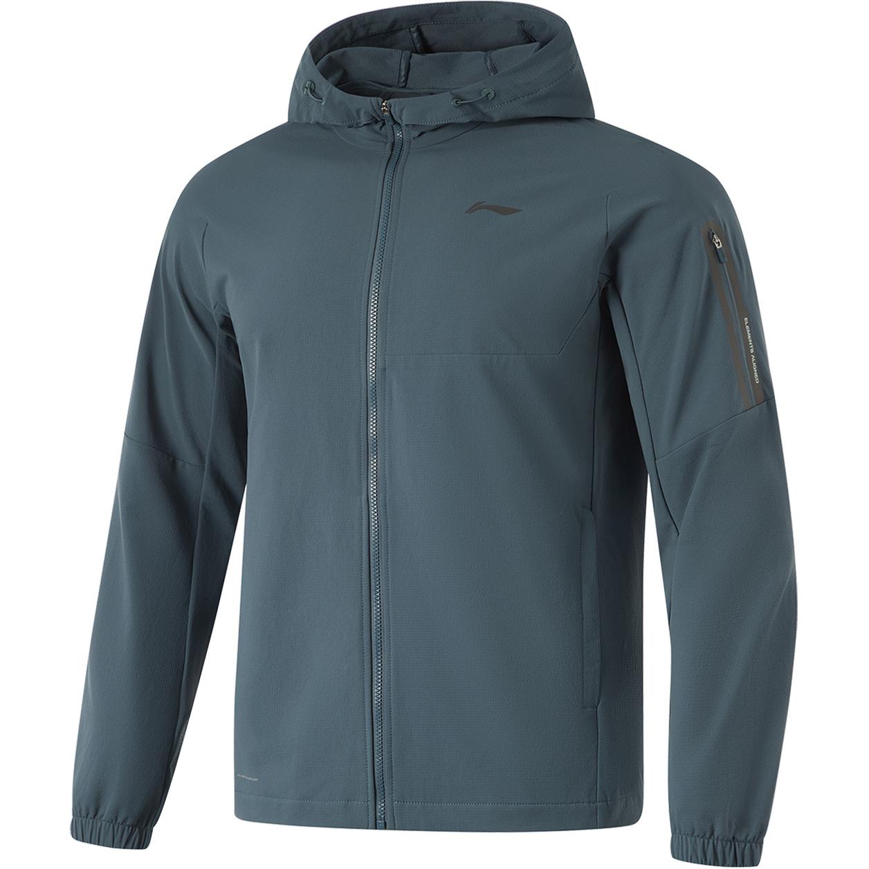 LINING Тренч спортивной коллекции, Snail Dark Cyan
LINING Тренч спортивной коллекции, Snail Dark Cyan