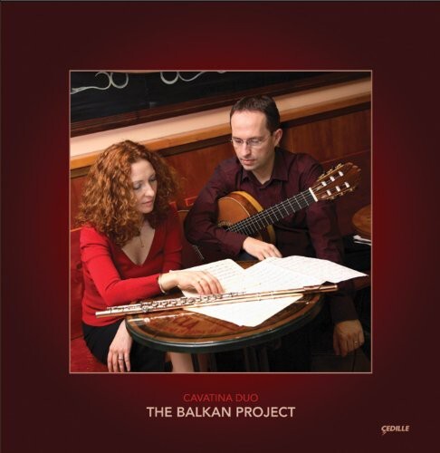 CD диск Cavatina: Balkan Project 
CD диск Cavatina: Balkan Project