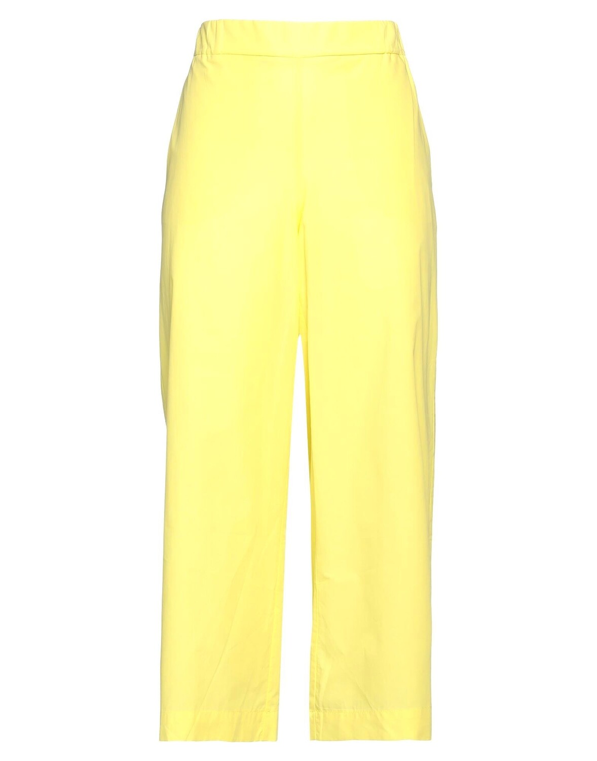 Брюки Ottod'Ame, желтый
Брюки Ottod'Ame, желтый