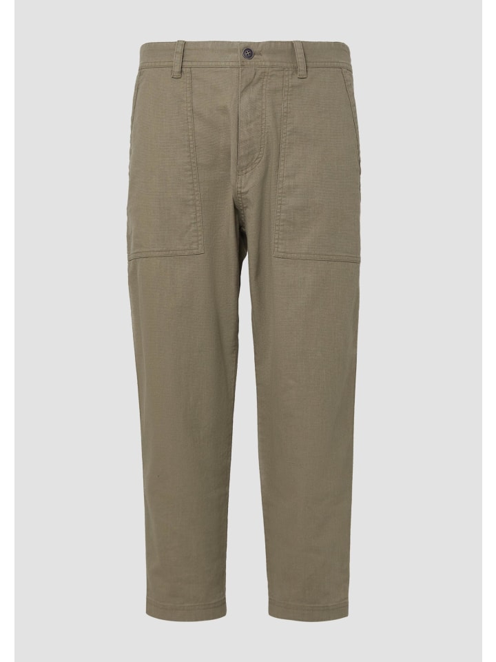 s.Oliver Брюки DETROIT цвета 7880_оливково-зеленый
s.Oliver Брюки DETROIT цвета 7880_оливково-зеленый