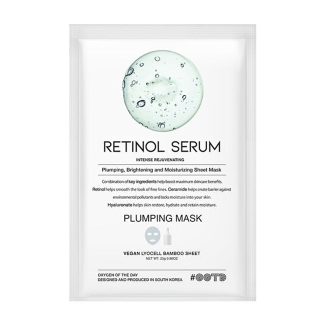 Маска для лица с ретинолом и сывороткой Ootd, 25 гр
Маска для лица с ретинолом и сывороткой Ootd, 25 гр