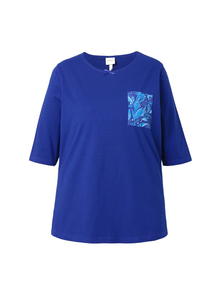 пижамная рубашка цвета индиго Ulla Popken
пижамная рубашка цвета индиго Ulla Popken