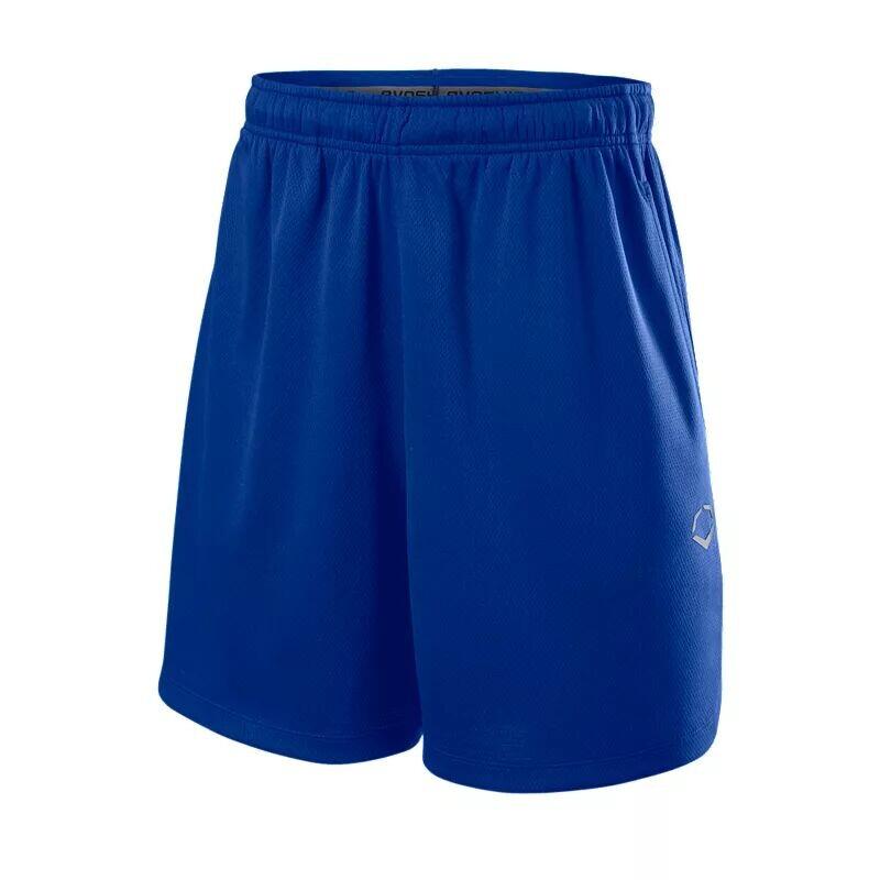 Мужские шорты Evoshield Pro Team 2.0, Синий, Мужские шорты Evoshield Pro Team 2.0
Мужские шорты Evoshield Pro Team 2.0, Синий, Мужские шорты Evoshield Pro Team 2.0