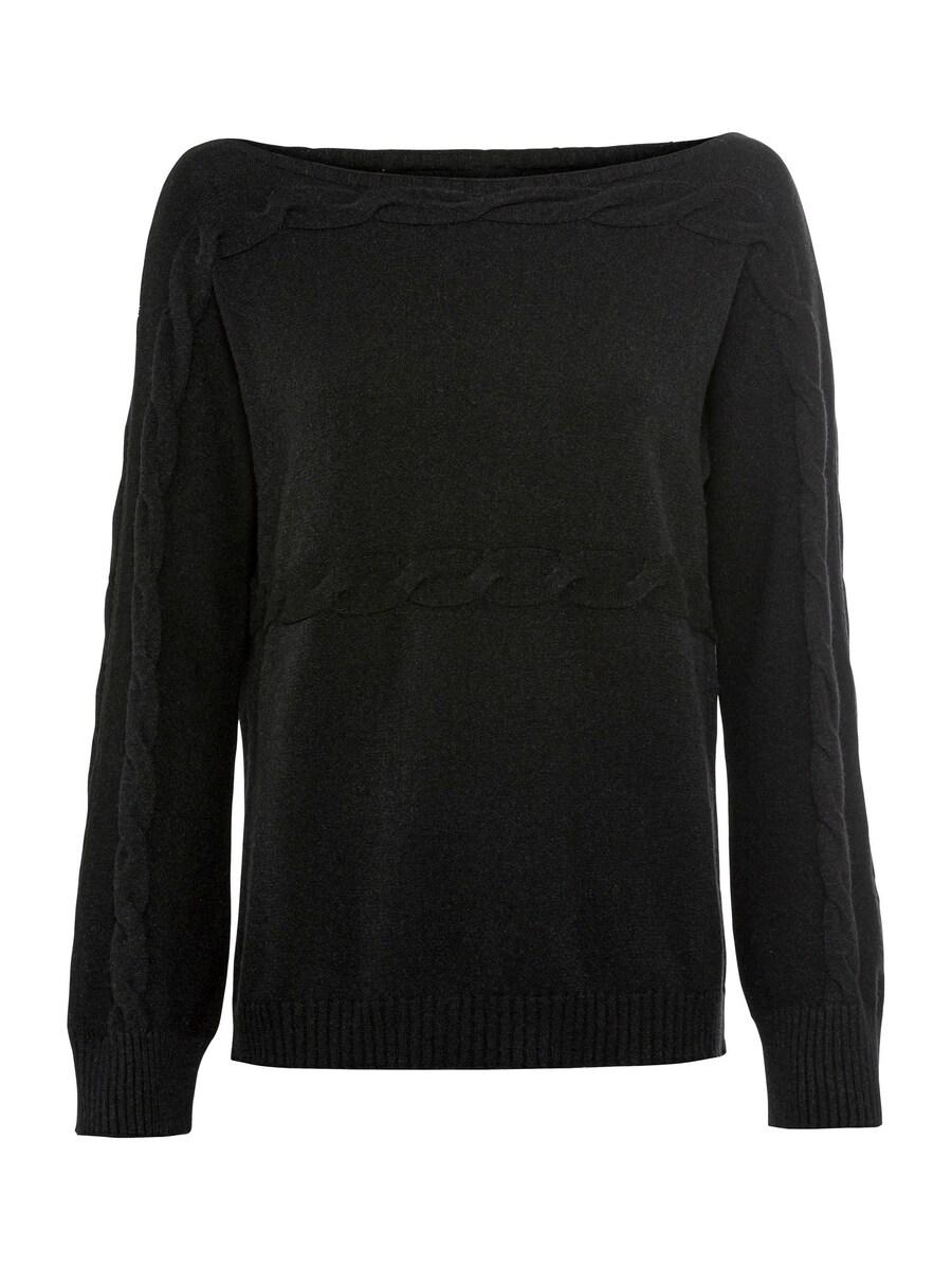 Свитер heine, черный
Свитер heine, черный