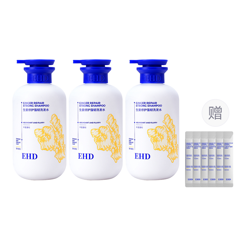 Шампунь / Шампунь-мыло Unisex EHD
Шампунь / Шампунь-мыло Unisex EHD