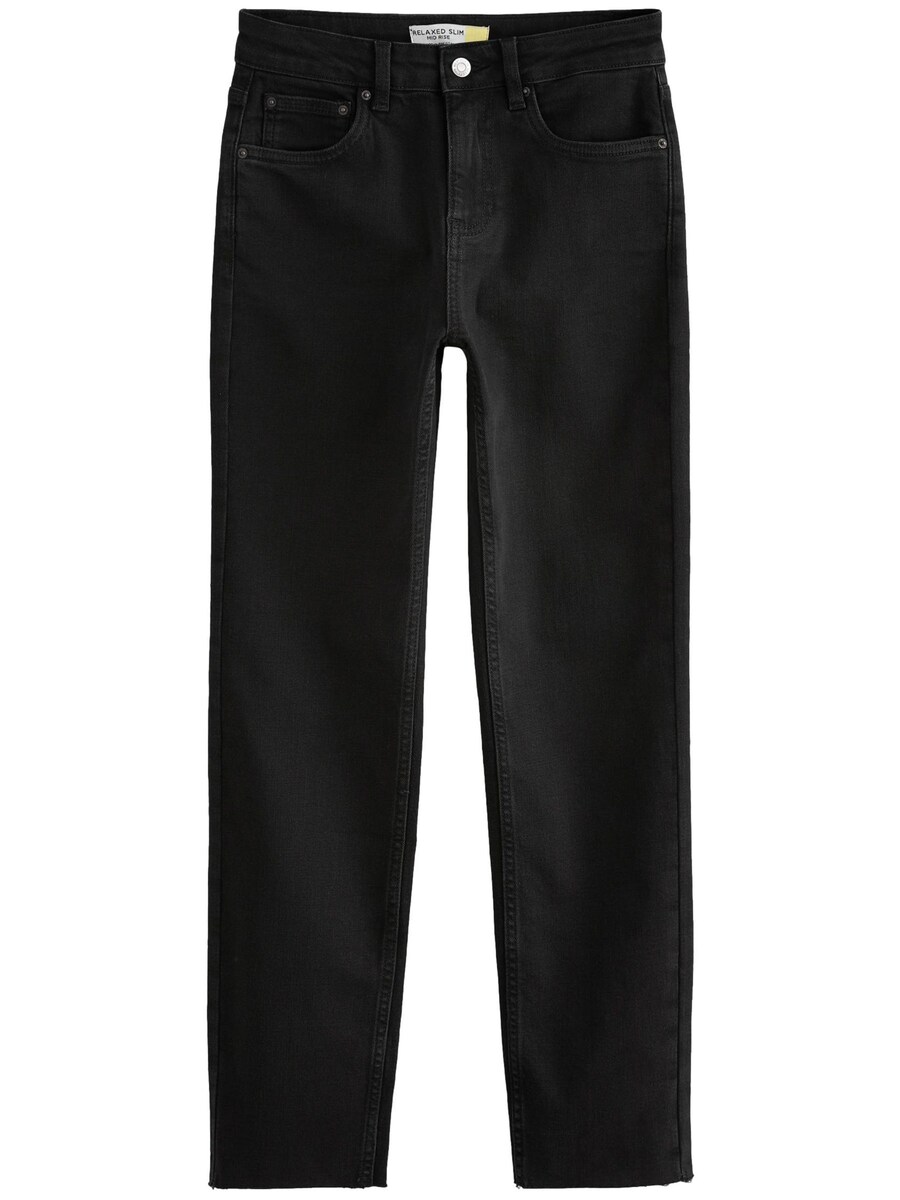 Зауженные джинсы Next, черный
Зауженные джинсы Next, черный