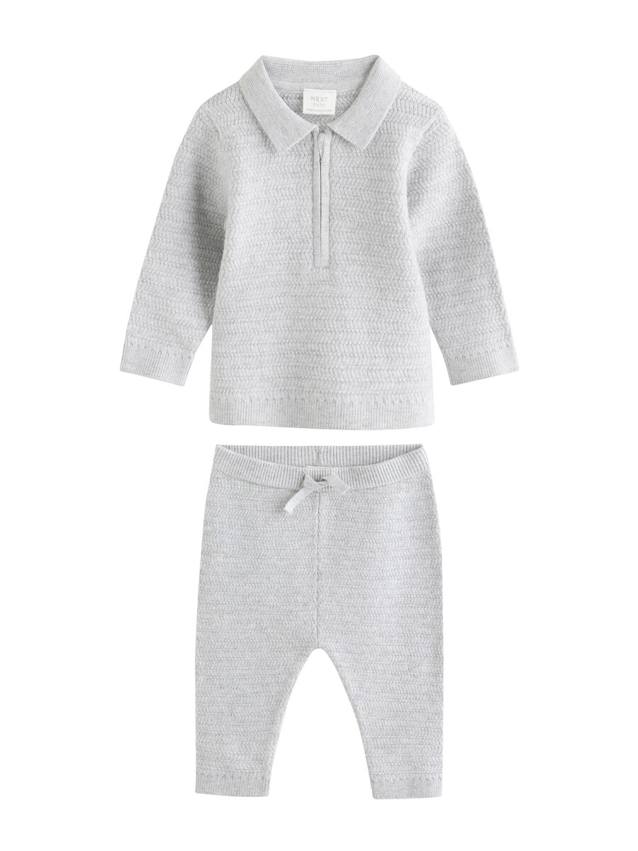 Набор Next, серый
Набор Next, серый