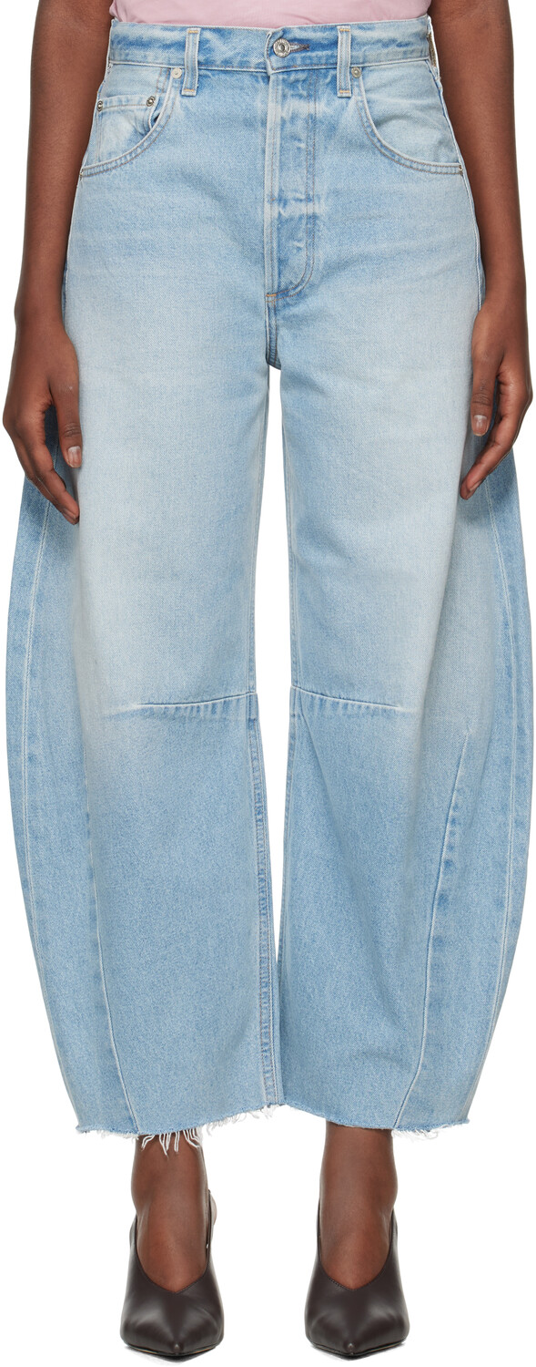 Синие джинсы Horseshoe Citizens of Humanity, Gemini
Синие джинсы Horseshoe Citizens of Humanity, Gemini