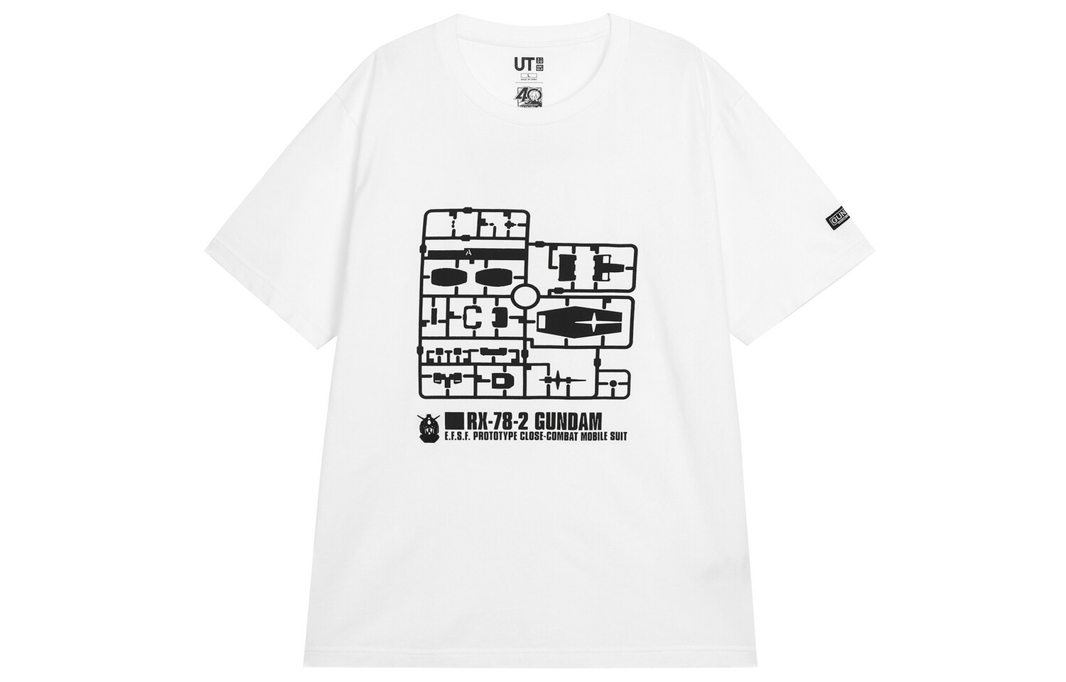 Футболка унисекс белая Uniqlo, белый
Футболка унисекс белая Uniqlo, белый