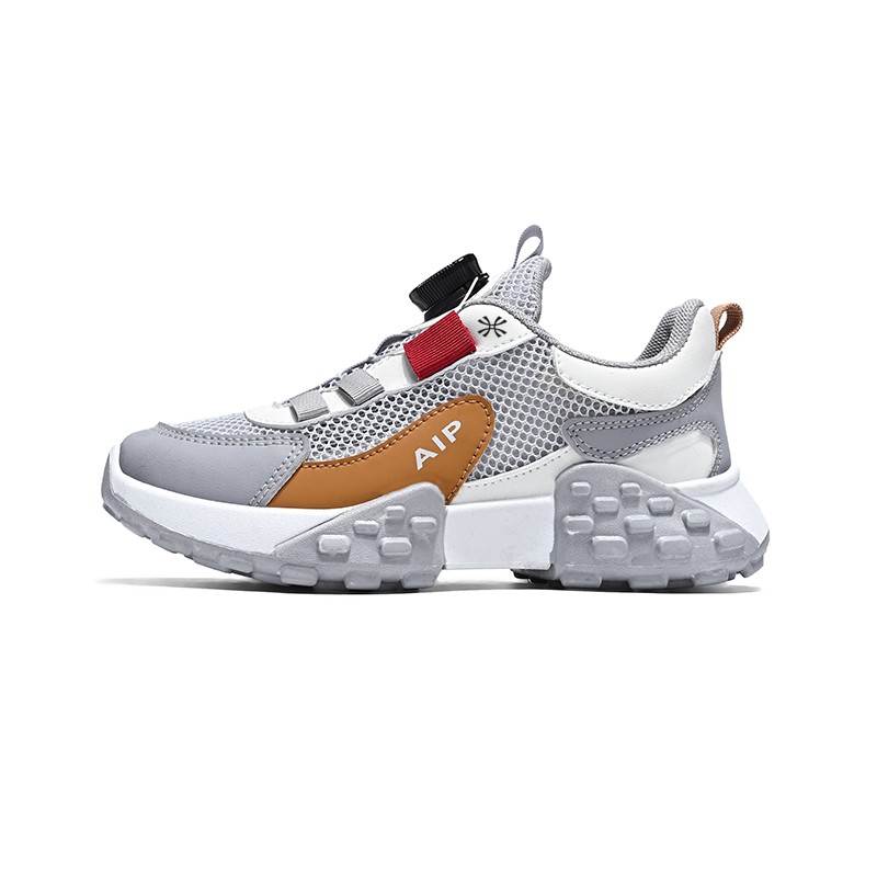 Низкие детские кроссовки для повседневной жизни YUZHAOLIN, серый/хаки
Низкие детские кроссовки для повседневной жизни YUZHAOLIN, серый/хаки