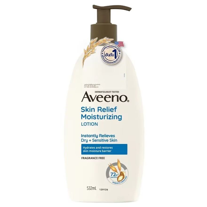 Aveeno Лосьон увлажняющий Skin Relief 532 мл. Лосьон для чувствительной, очень сухой кожи, Blue
Aveeno Лосьон увлажняющий Skin Relief 532 мл. Лосьон для чувствительной, очень сухой кожи, Blue