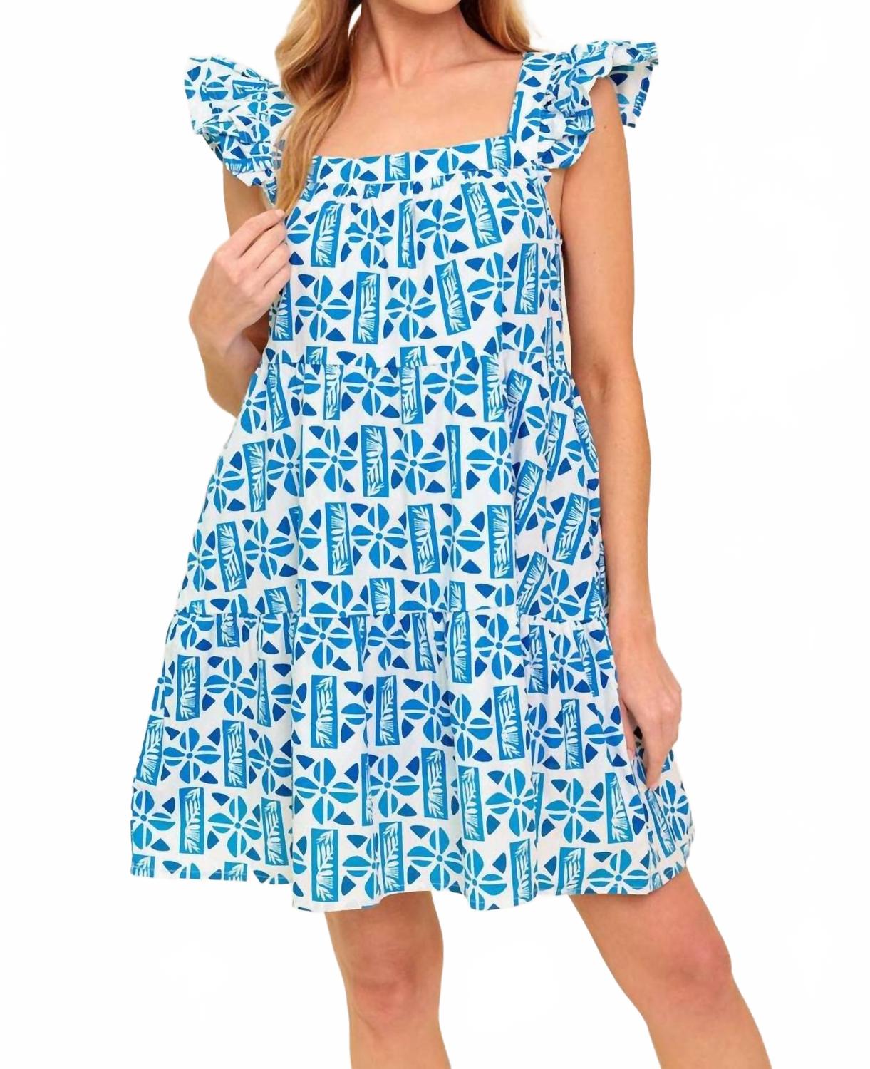 Слоновая кость и голубое плетеное мини-платье "Закат" FLYING TOMATO
Слоновая кость и голубое плетеное мини-платье "Закат" FLYING TOMATO