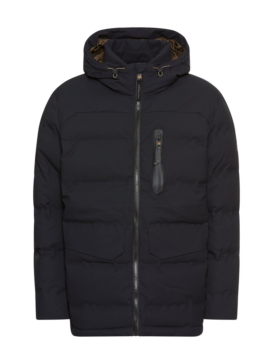 Куртка Performance CAMEL ACTIVE, Navy
Куртка Performance CAMEL ACTIVE, Navy