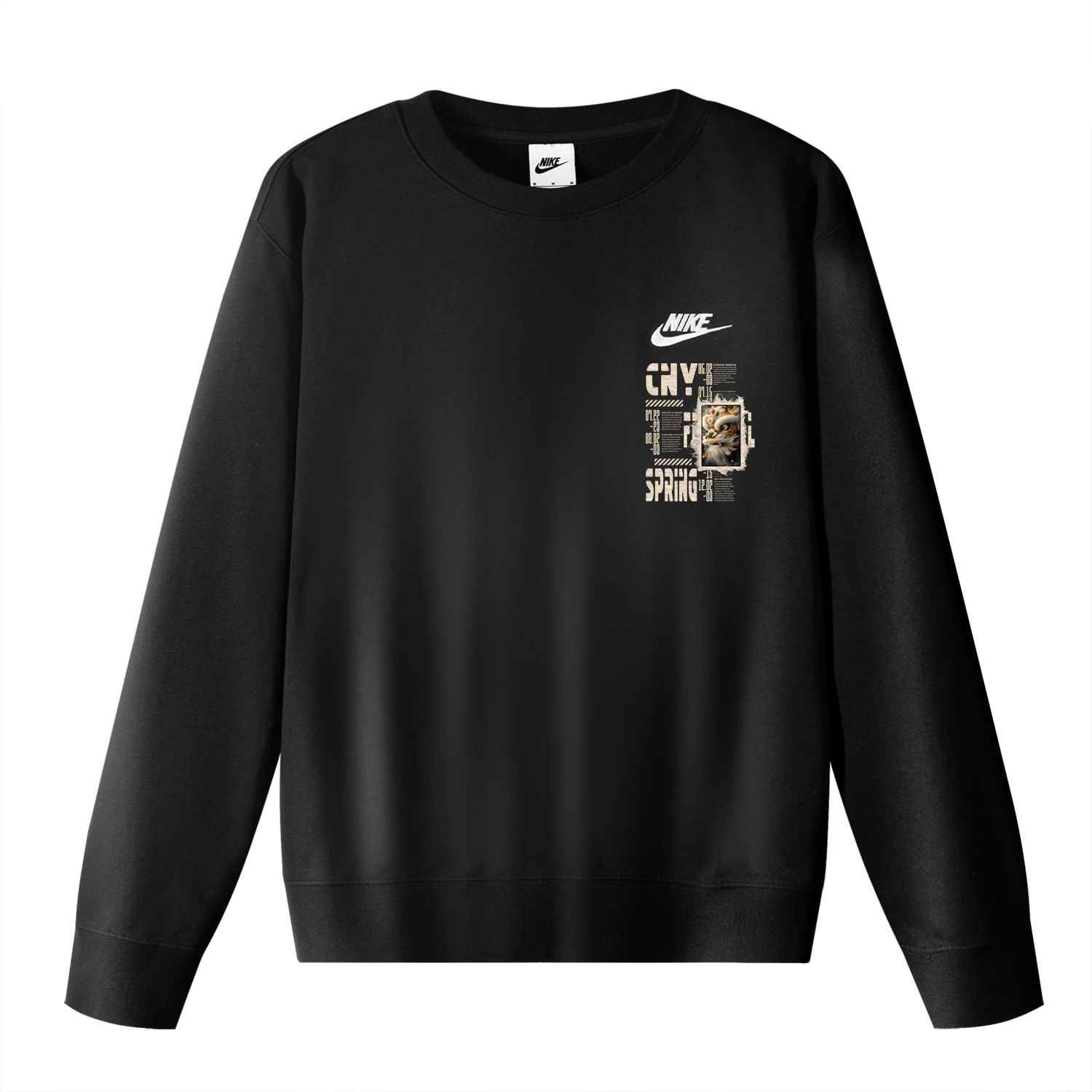 Nike Свитшот унисекс черный
Nike Свитшот унисекс черный