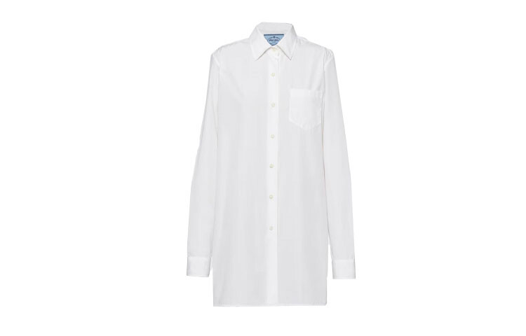 Платье с длинными рукавами женское белое Prada
Платье с длинными рукавами женское белое Prada