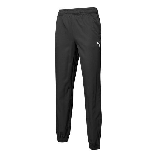 Брюки jogger track pants 'black' Puma, черный
Брюки jogger track pants 'black' Puma, черный