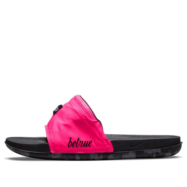 Тапочки для бега по пересеченной местности Nike, розовый
Тапочки для бега по пересеченной местности Nike, розовый