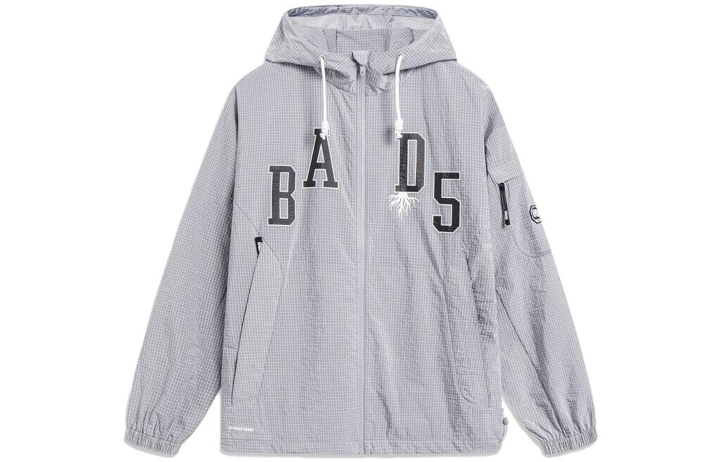 Badfive Тренчкот мужской Ultimate серый Lining, серый
Badfive Тренчкот мужской Ultimate серый Lining, серый