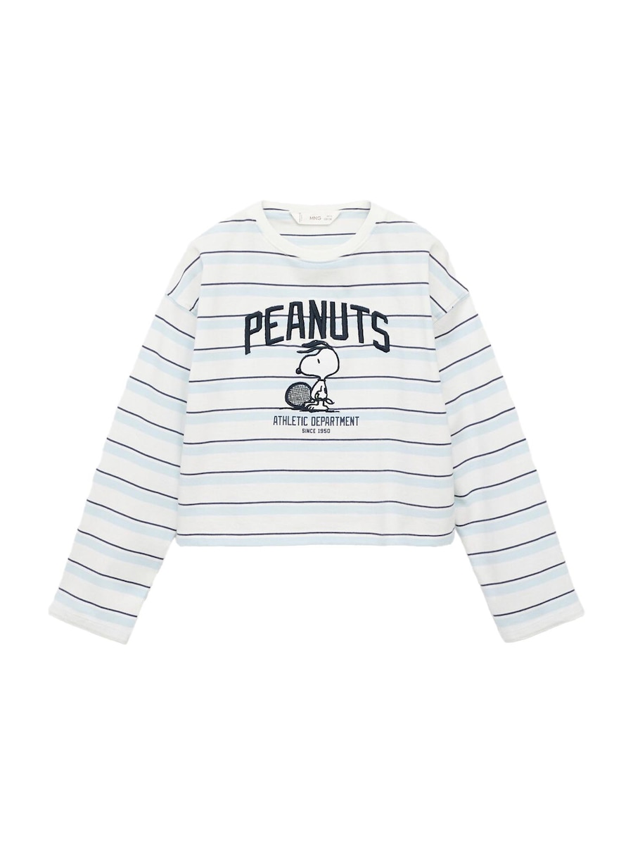 Рубашка MANGO KIDS, светло-голубой
Рубашка MANGO KIDS, светло-голубой