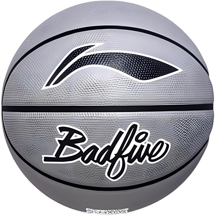 Резиновый баскетбольный мяч размер 7 номер 5 тренировочный для мужчин LINING
Резиновый баскетбольный мяч размер 7 номер 5 тренировочный для мужчин LINING