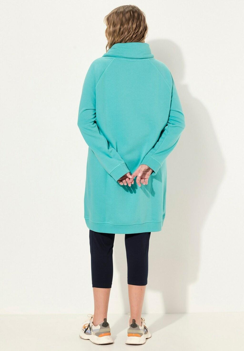 Дневное платье Ulla Popken, мята
Дневное платье Ulla Popken, мята