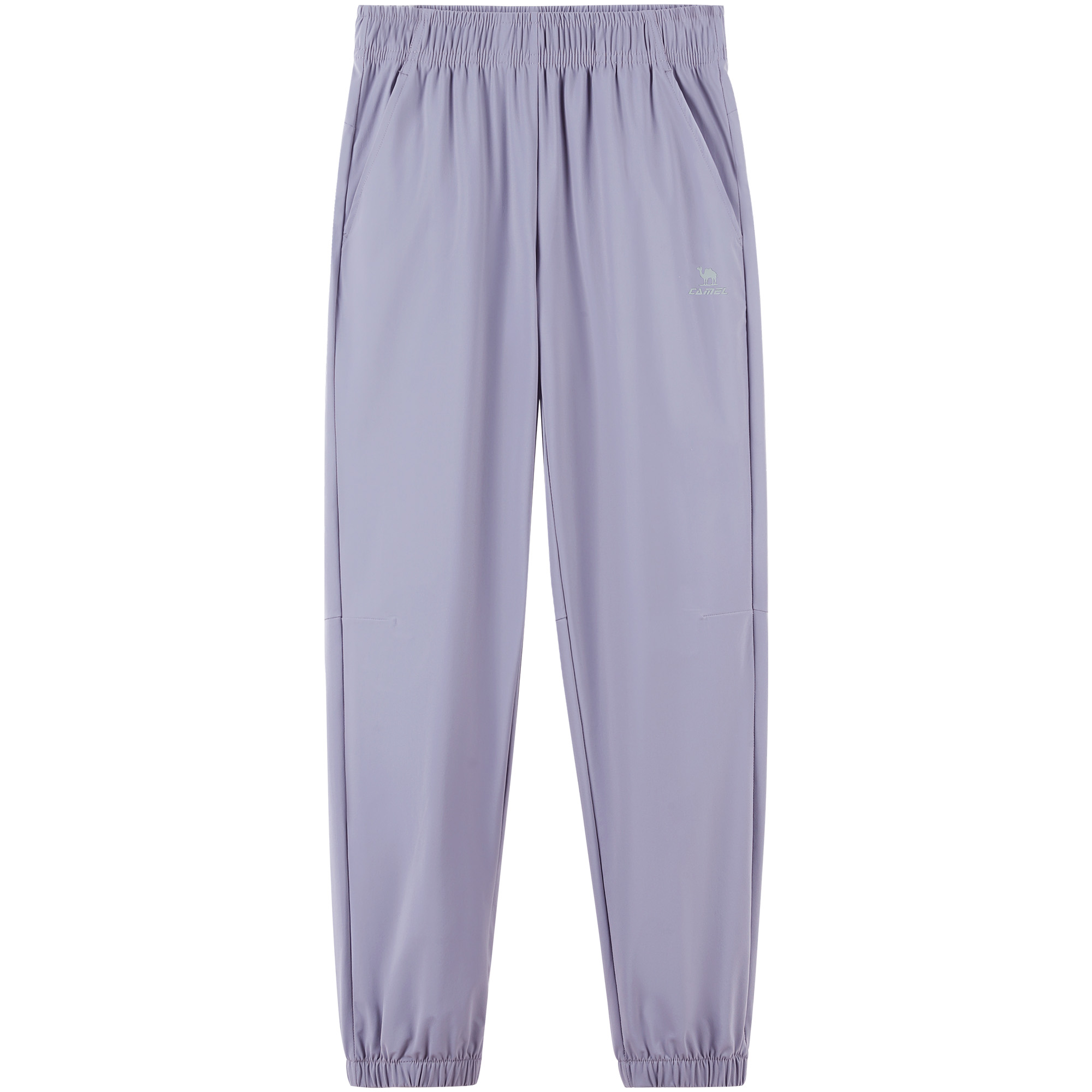 Женские повседневные брюки с тонкими манжетами CAMEL, waffle фиолетовый
Женские повседневные брюки с тонкими манжетами CAMEL, waffle фиолетовый