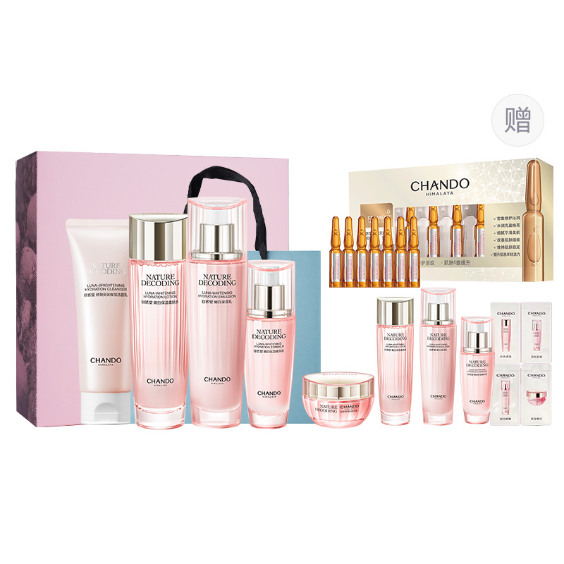 CHANDO Нежный и сияющий набор для ухода за светлой кожей успокаивающий осветляющий пигментные пятна увлажняющий отбеливающий
CHANDO Нежный и сияющий набор для ухода за светлой кожей успокаивающий осветляющий пигментные пятна увлажняющий отбеливающий
