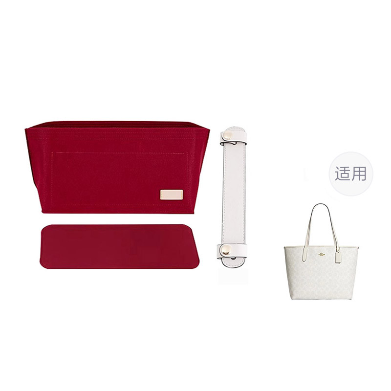 Luxury Care Artisan Workshop Аксессуар для сумки
Luxury Care Artisan Workshop Аксессуар для сумки