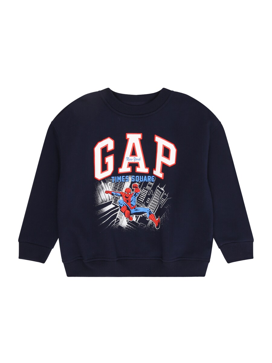 Толстовка GAP, темно-синий/сапфировый
Толстовка GAP, темно-синий/сапфировый