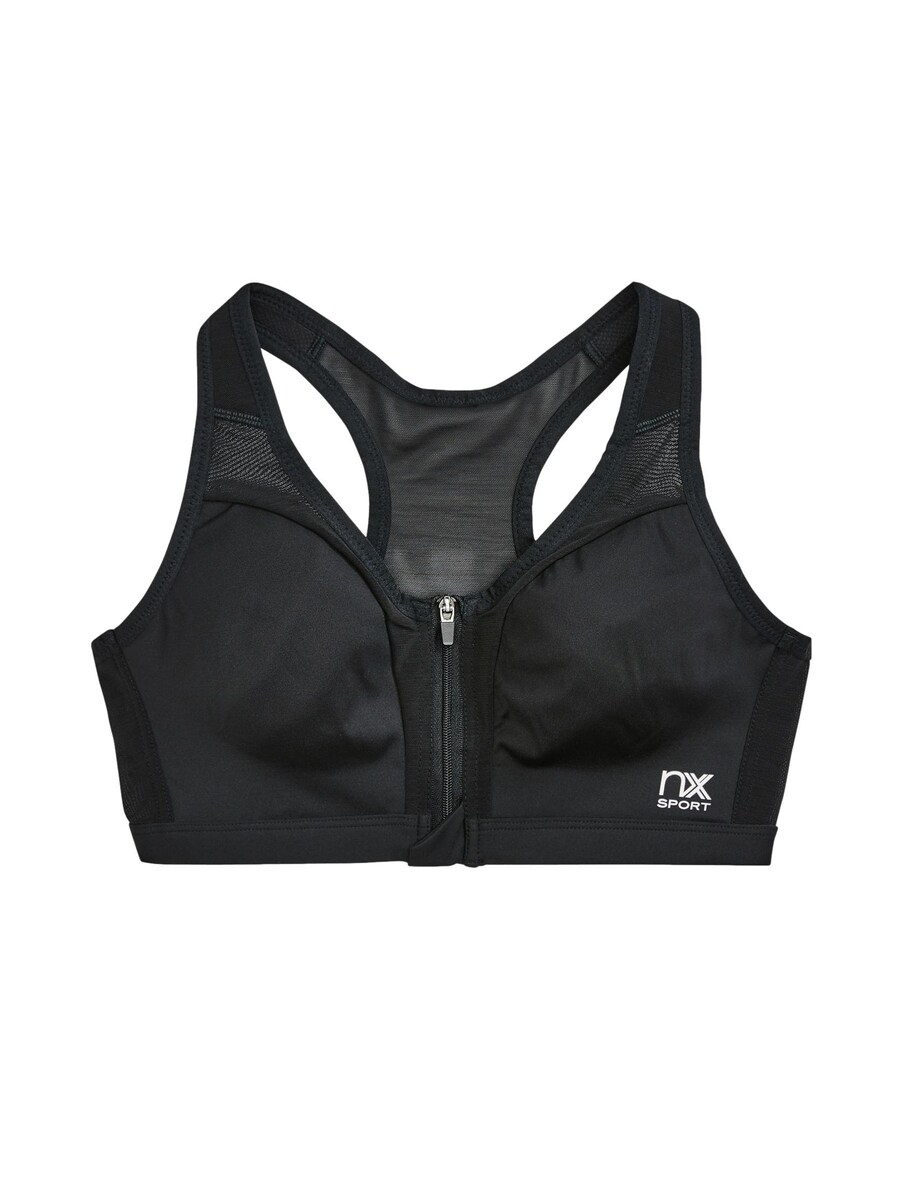 Спортивный бюстгальтер без косточек Next, черный
Спортивный бюстгальтер без косточек Next, черный
