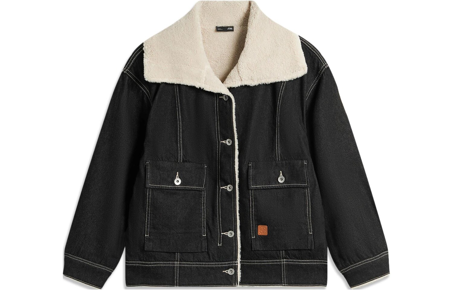 Джинсовая куртка из коллекции Sports Life, женская, глубокий черный деним Lining
Джинсовая куртка из коллекции Sports Life, женская, глубокий черный деним Lining