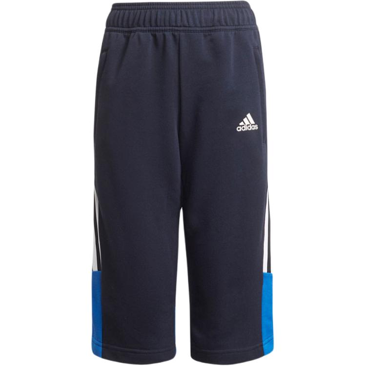 Брюки унисекс Adidas, черный
Брюки унисекс Adidas, черный