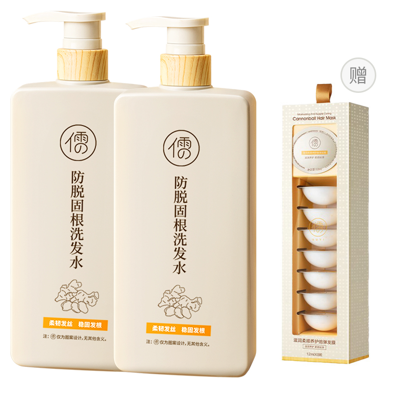 Шампунь / Шампунь-мыло Unisex RUYI
Шампунь / Шампунь-мыло Unisex RUYI