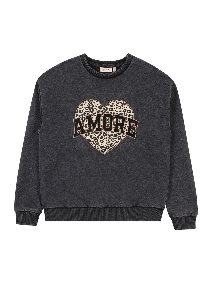 Толстовка KIDS ONLY, цвет Basalt grey
Толстовка KIDS ONLY, цвет Basalt grey