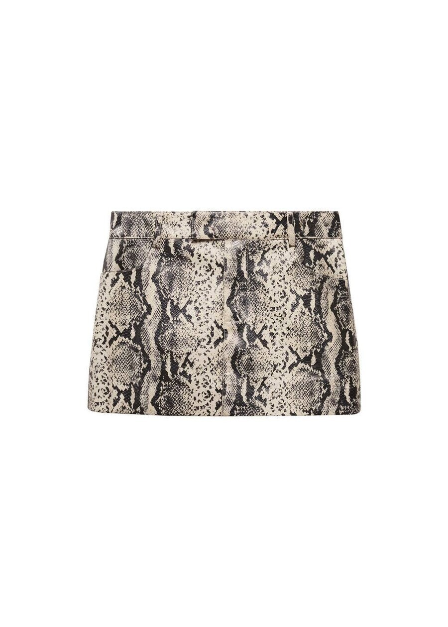 Юбка Mango KOURTNEY, бежевый 
Юбка Mango KOURTNEY, бежевый