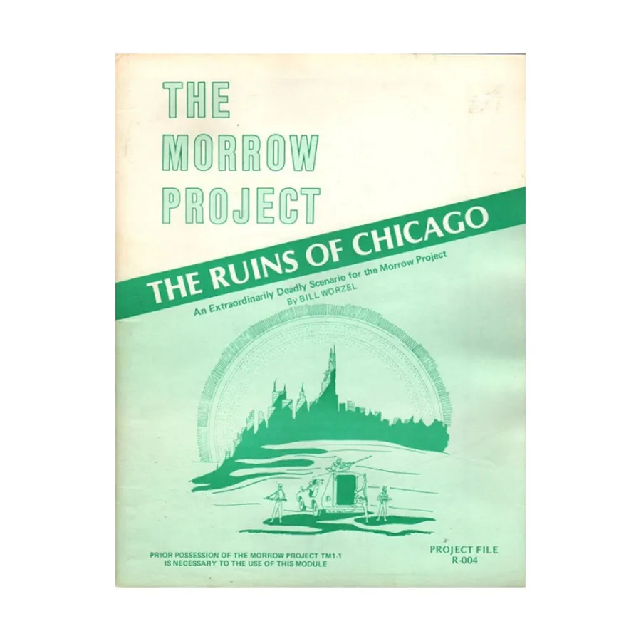 Модуль Ruins of Chicago, Morrow Project
Модуль Ruins of Chicago, Morrow Project