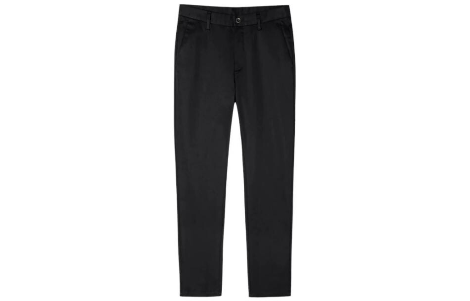 Talented Man Мужские повседневные брюки Wit, Черный
Talented Man Мужские повседневные брюки Wit, Черный