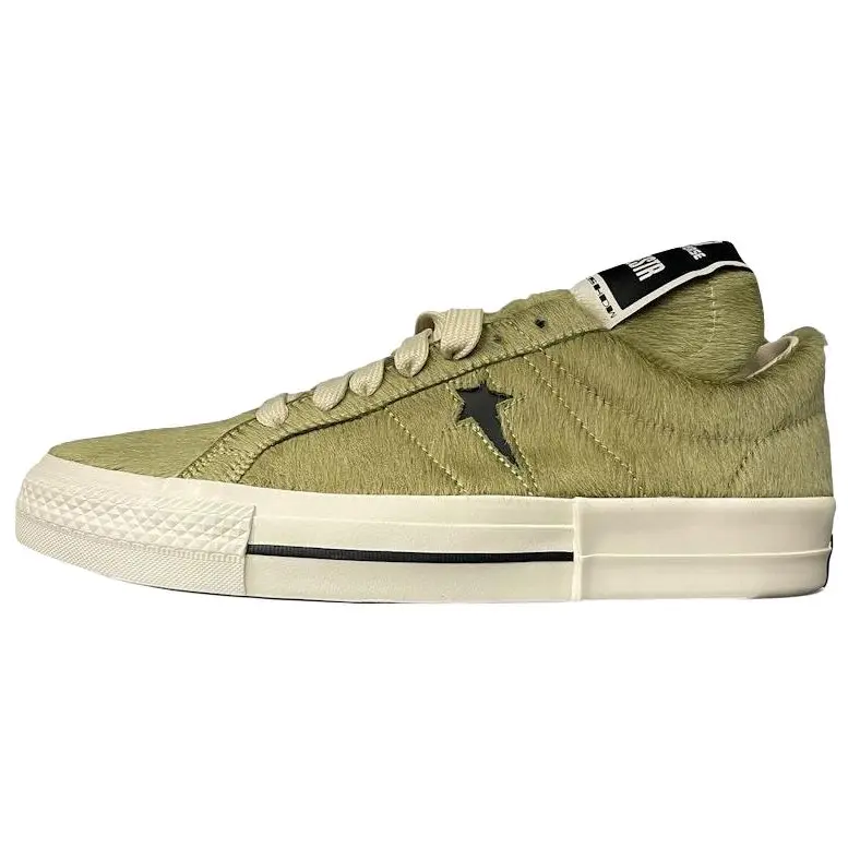 Однозвездочные Pro Skateboard Shoes Unisex Converse, зеленый
Однозвездочные Pro Skateboard Shoes Unisex Converse, зеленый