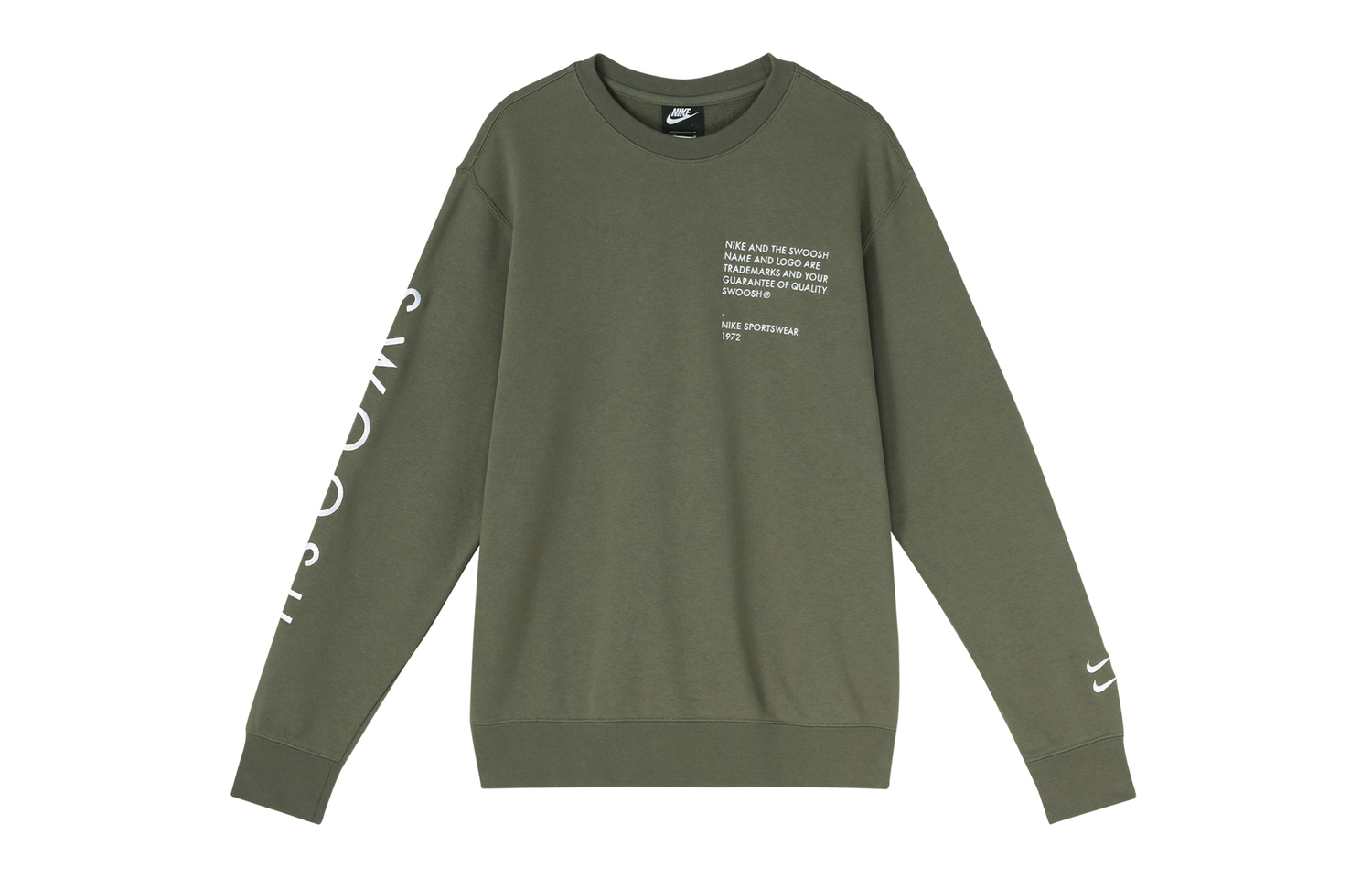 Свитшот Unisex Twilight Yellow Nike
Свитшот Unisex Twilight Yellow Nike