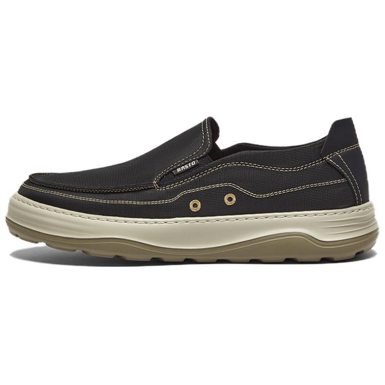 Мужская повседневная обувь с низким верхом BASTO, Apricot 
Мужская повседневная обувь с низким верхом BASTO, Apricot