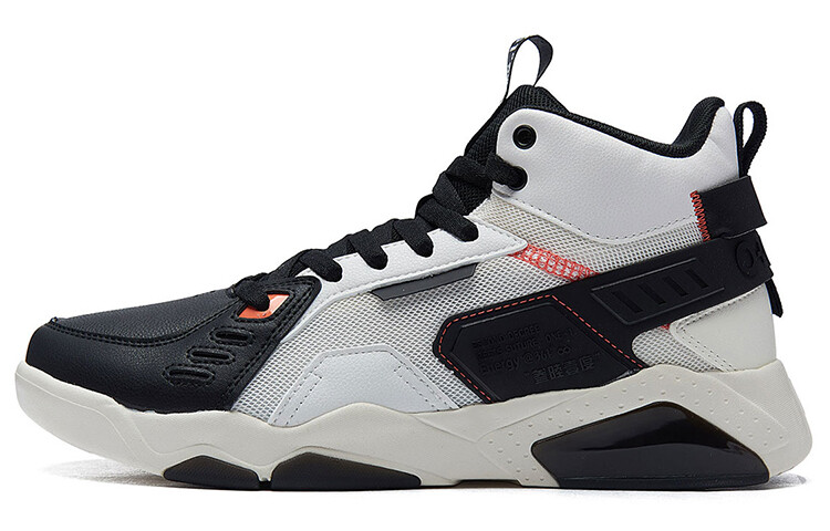 Кеды мужские, обувь для скейтбординга высокая белый/черный 361°
Кеды мужские, обувь для скейтбординга высокая белый/черный 361°