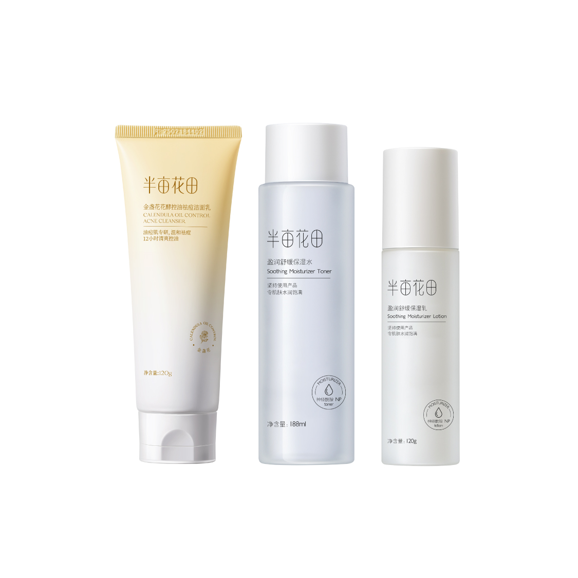 Наборы для ухода за кожей Unisex LITTLE DREAM GARDEN
Наборы для ухода за кожей Unisex LITTLE DREAM GARDEN