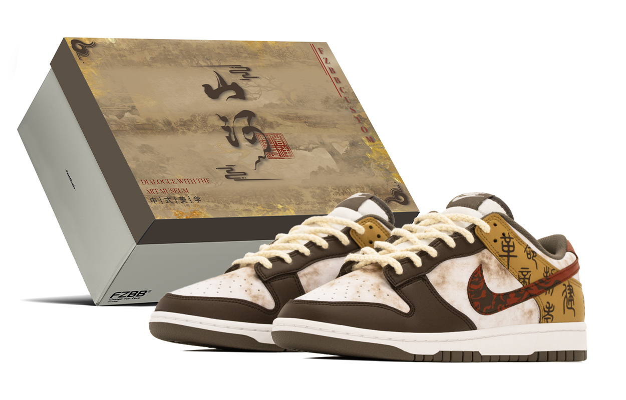 Кроссовки для скейтбординга dunk box, qin dynasty, устойчивые к истиранию, низкие, мужские, orange Nike, коричневый/оранжевый
Кроссовки для скейтбординга dunk box, qin dynasty, устойчивые к истиранию, низкие, мужские, orange Nike, коричневый/оранжевый